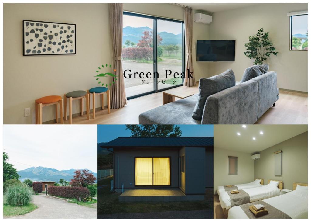 a collage of photos of a living room with a couch and a tv at Green Peak 1 in Aso