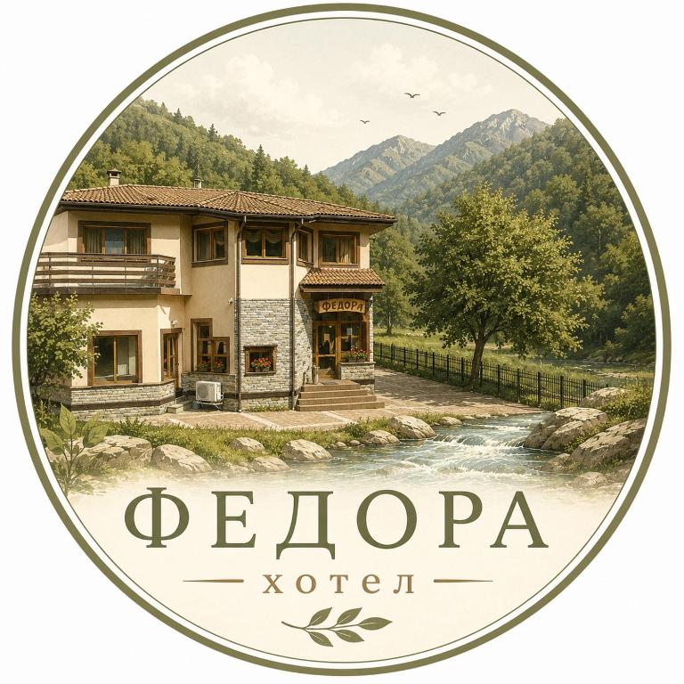 ein kreisförmiges Bild eines Hauses in den Bergen in der Unterkunft Family Hotel Fedora in Ribarica