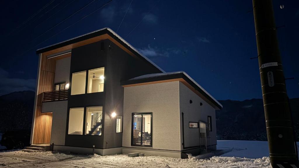 Villa Vista HAKUBA