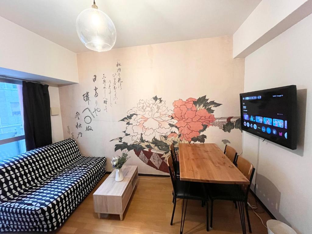 Station Front Sakaisuji-Hommachi 602