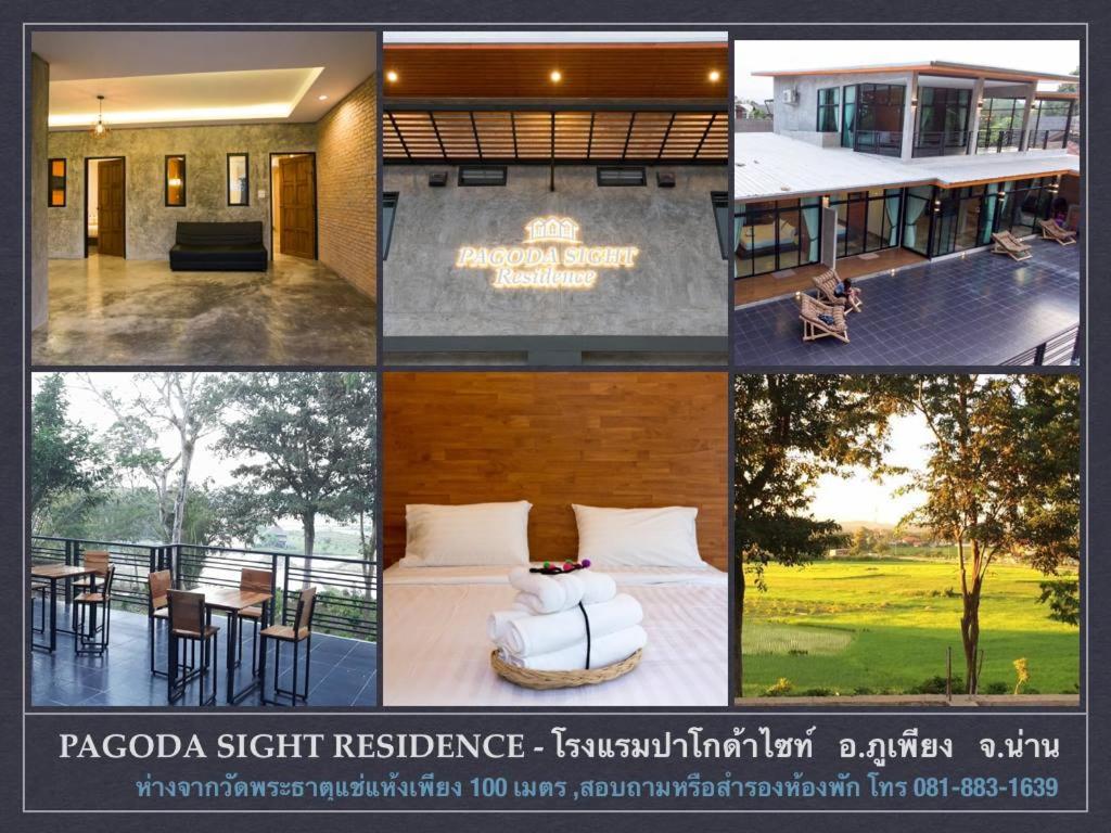 un collage di foto di un resort con un letto di Pagoda Sight Residence a Nan