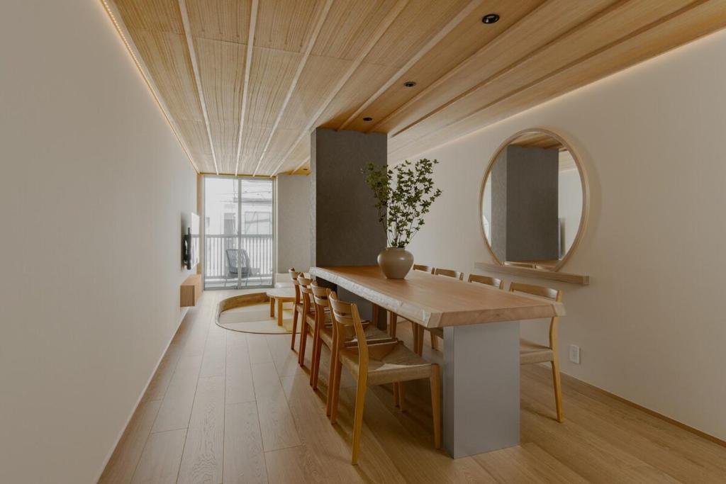 Home Suite Home Ochiai-Shinjyuku - 163m2 Luxury Private Residence, 10 min to Shinjuku
