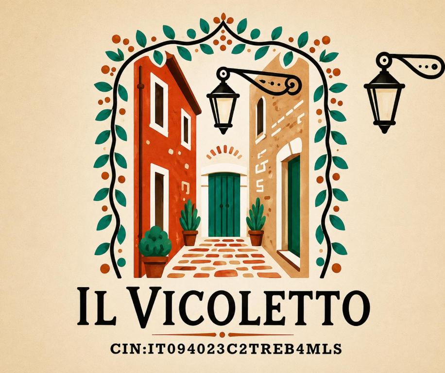 a vector illustration of an italian street with an arch and lights at Il Vicoletto in Isernia