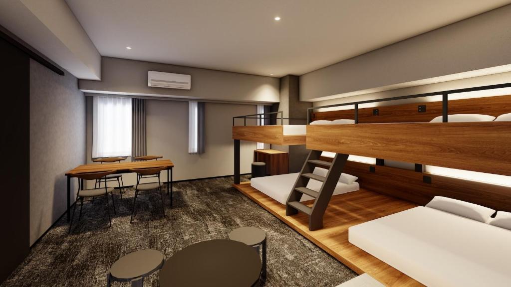 Hotel Starrise Nagasaki