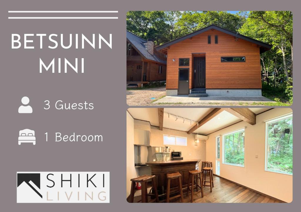 BETSUINN MINI