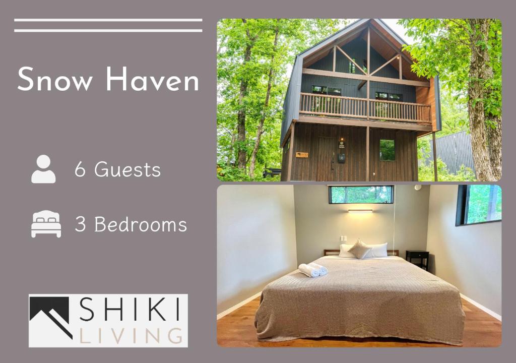 Snow Haven