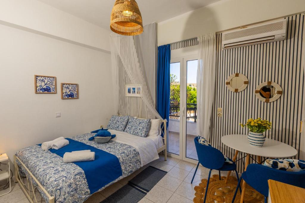 Aegean Blue - Stylish City Escape