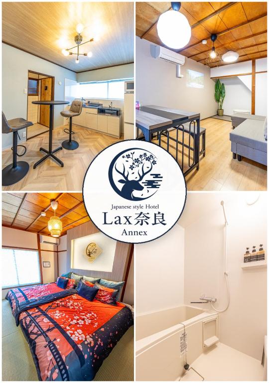 a collage of photos with a room with a bed and a table at Lax奈良Annex in Mitsugarasuchō