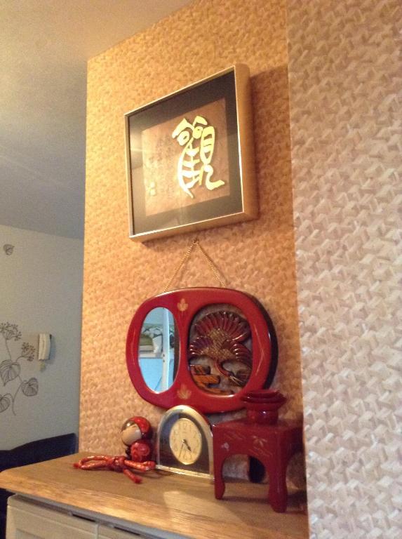 Fotografie z fotogalerie ubytování Condominio Mozu 102 v destinaci Sakai