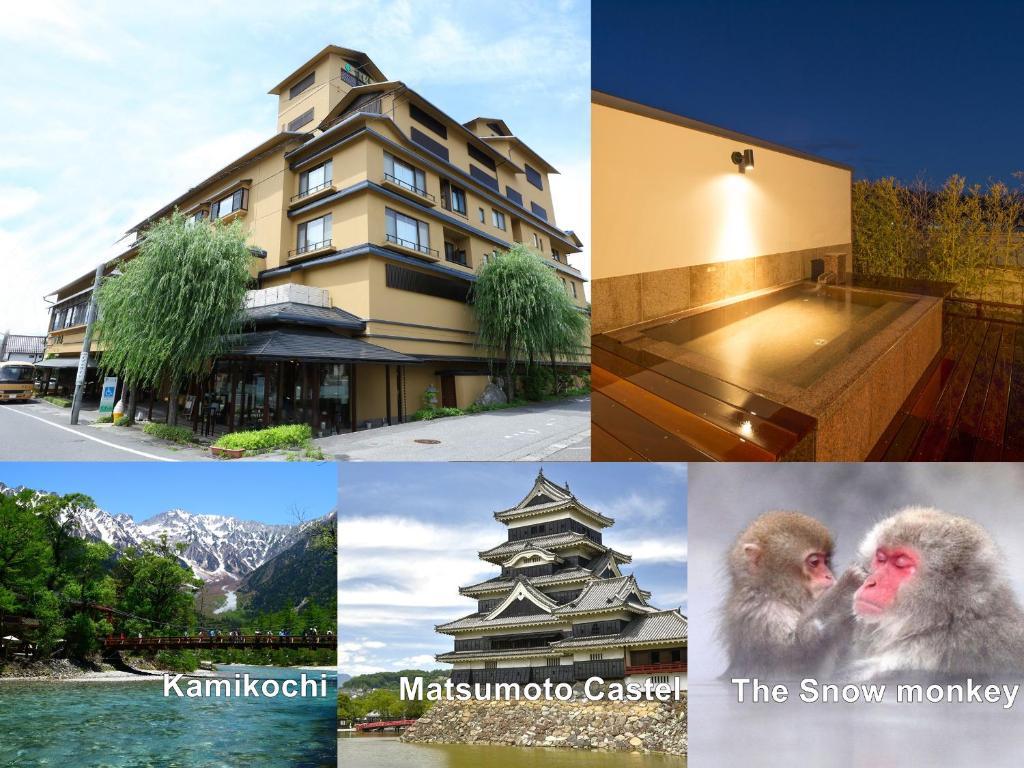 a collage of photos with a monkey and a building at Hotel Tamanoyu in Matsumoto
