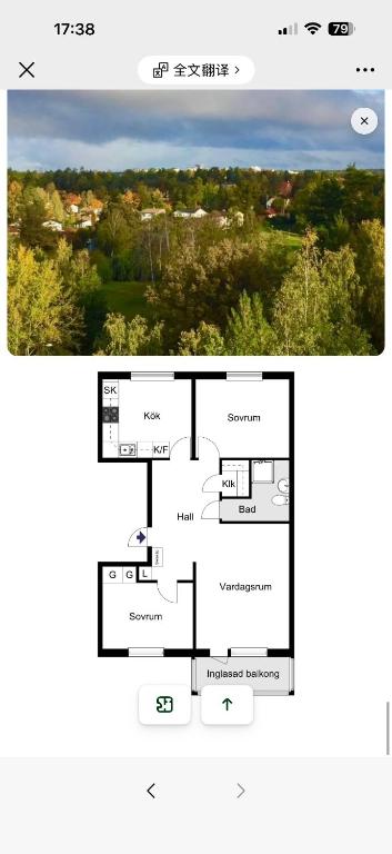 a floor plan of a house with a view at Paradise in Lidingö