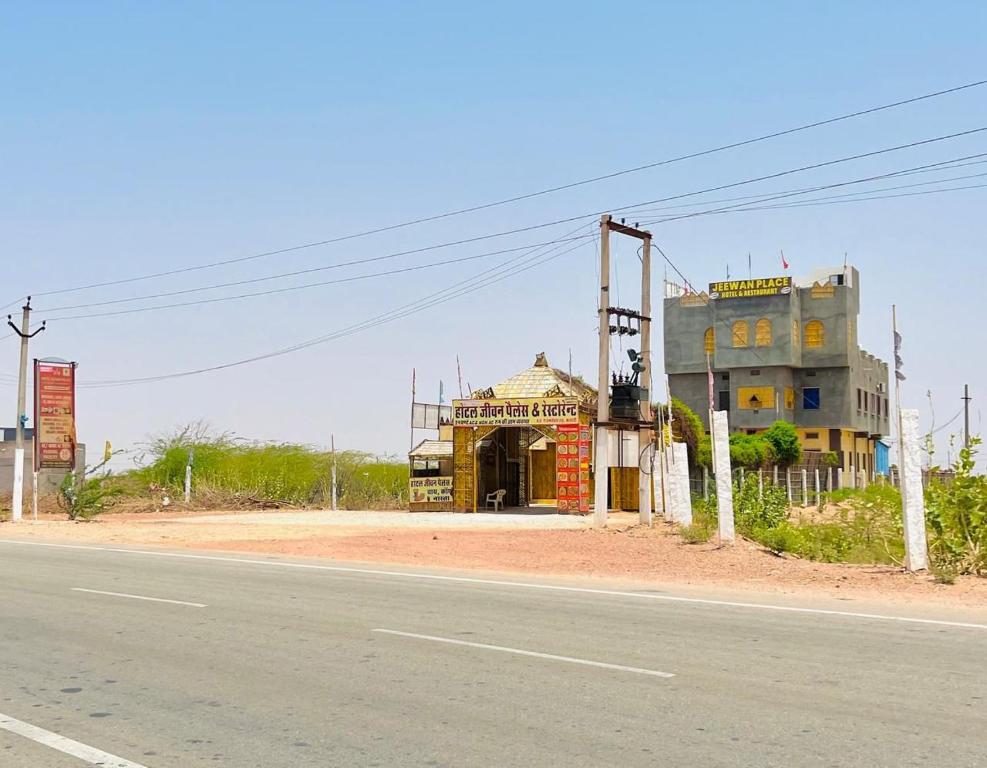 an old building on the side of a road at Chhagan Sharma in Phalodi