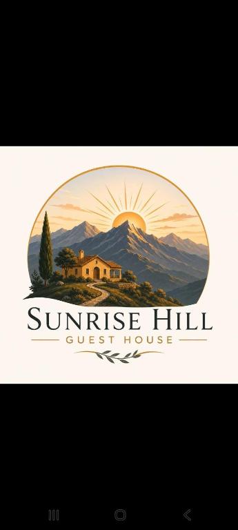 a logo for a sunrise hill overlook house at Sunrise Hill Guest House in Los Gallardos