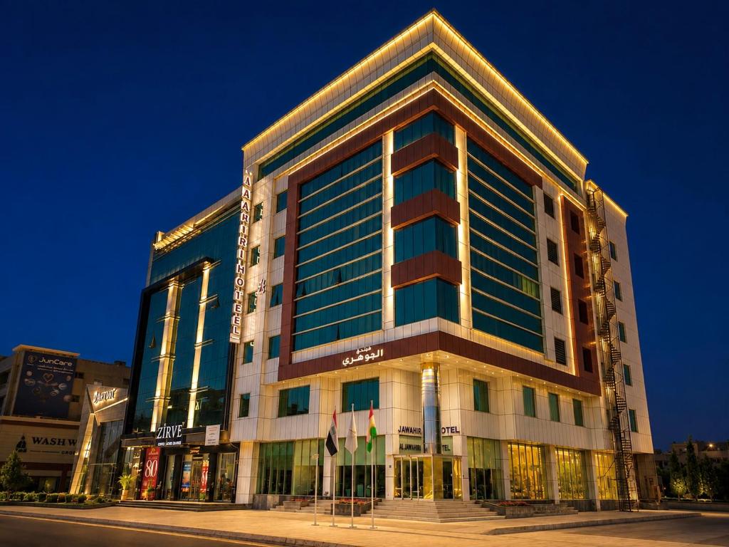 Al Jawahiri Hotel در اربیل
