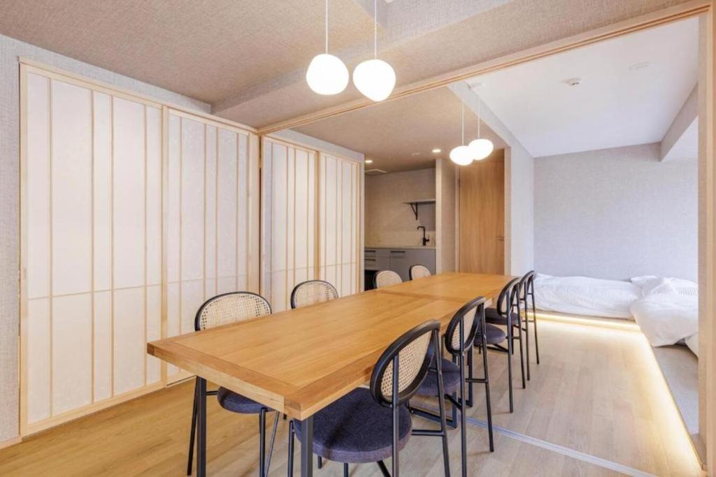 Tokyo Ayase Komorebi Inn Modern Group 2 Min - 51A Momiji