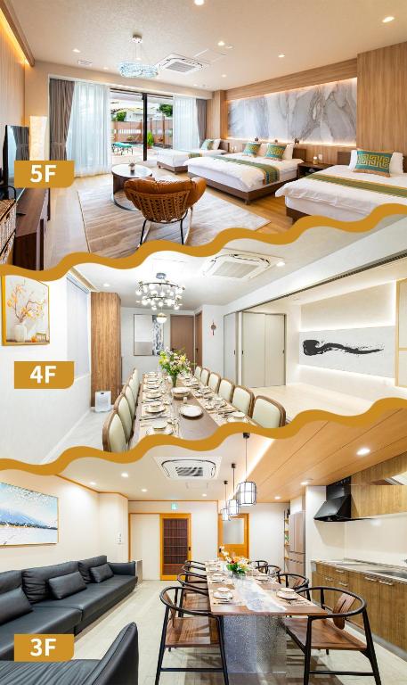 a collage of photos of a living room at YOKOHAMA STAY PREMIER in Yokohama
