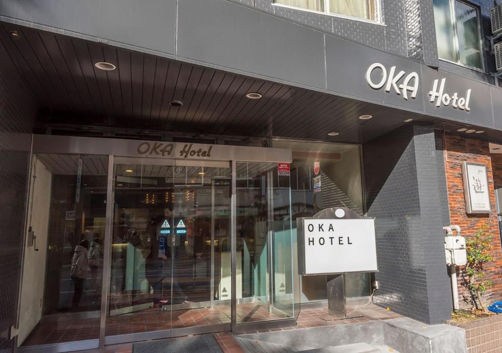 Oka Hotel