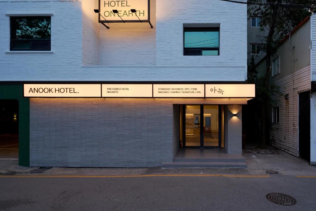 a building with a sign that reads arousal hotel at Anook Hotel Ulsan Mugeo in Ulsan
