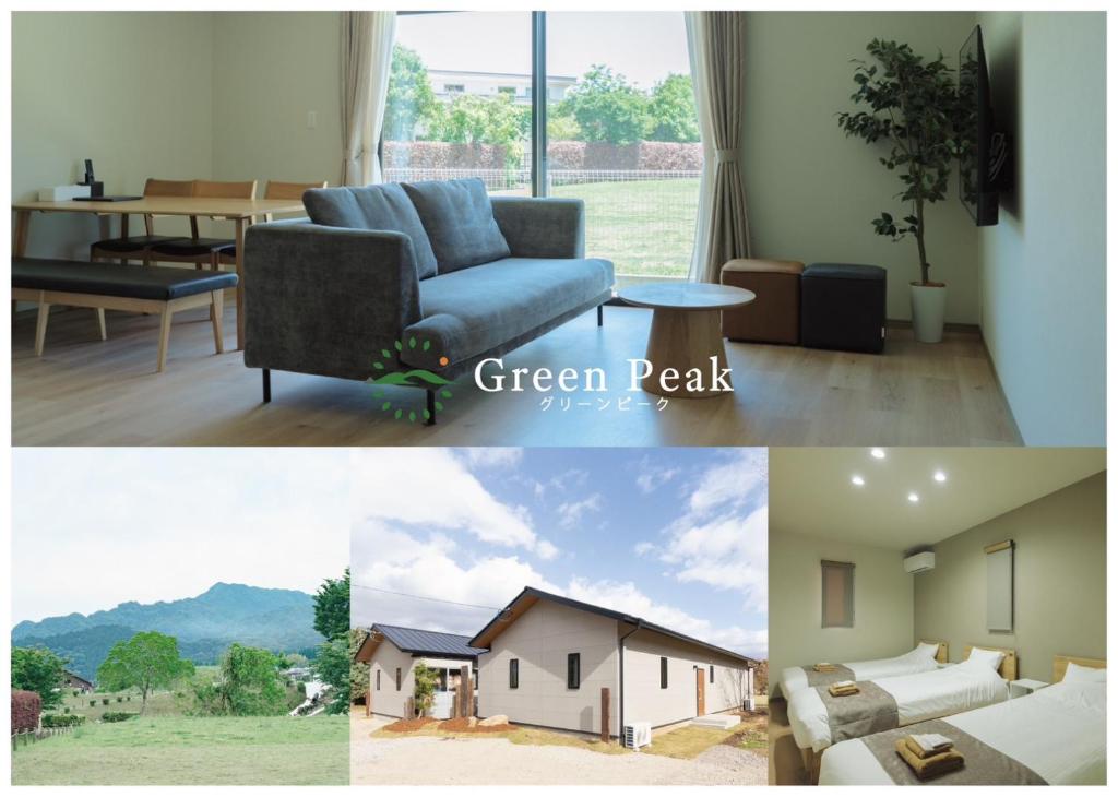 a collage of photos of a living room and a house at Green Peak 2 in Aso