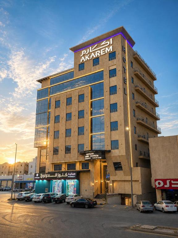 a building with a sign on top of it at Akarem New - Al Safa - اكــارم - الصفا in Jeddah