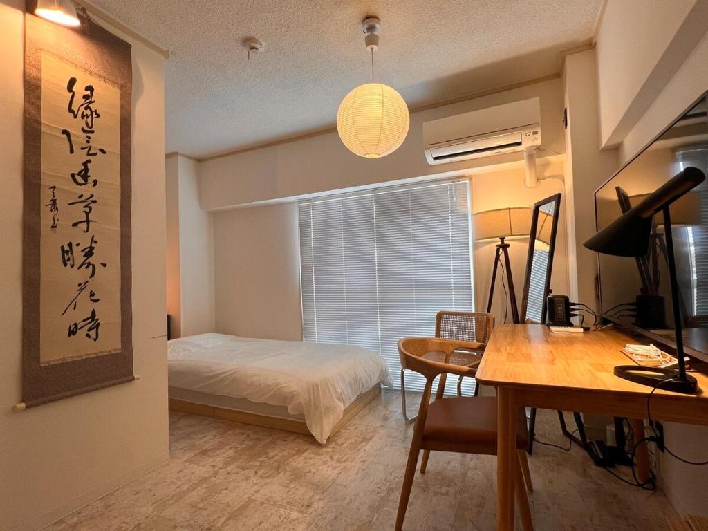 SENSE opus beppu201