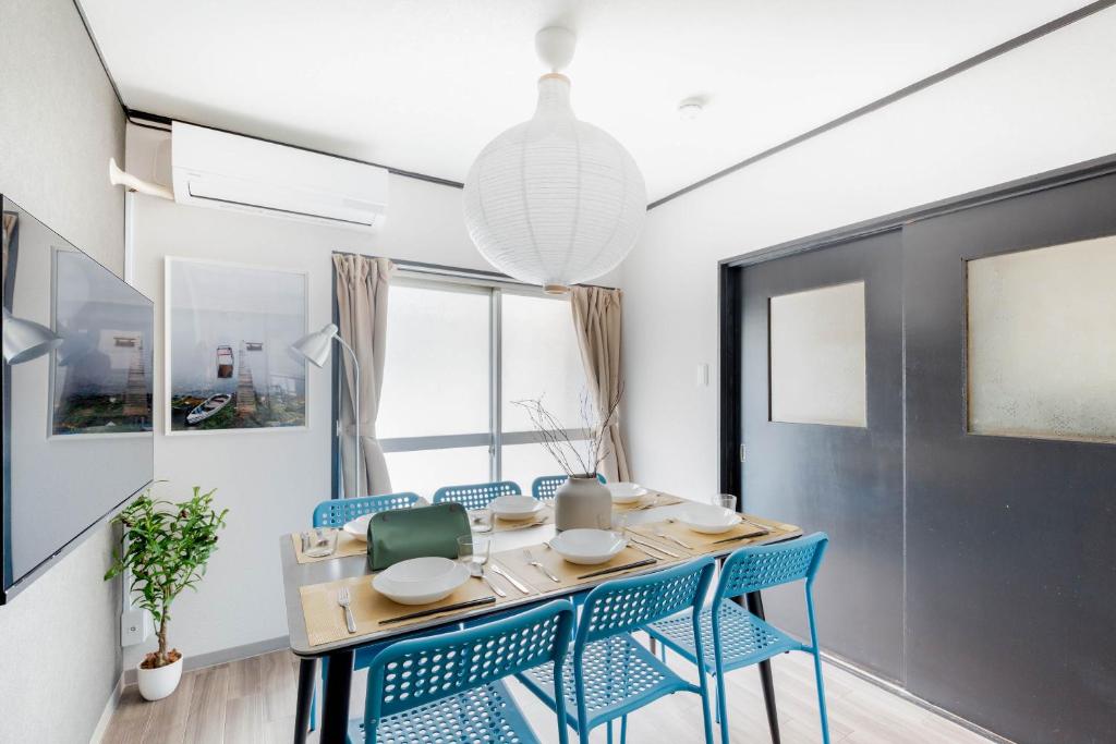 DENPO Terrace