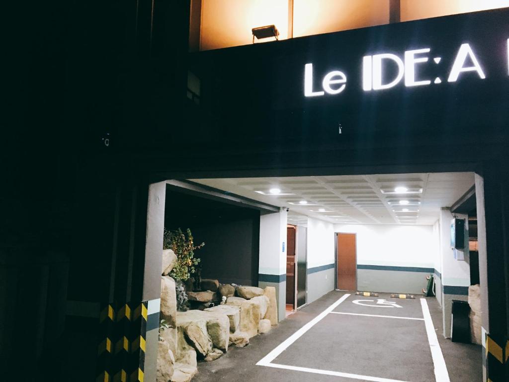 Fotografie z fotogalerie ubytování IDEA Hotel v destinaci Pusan