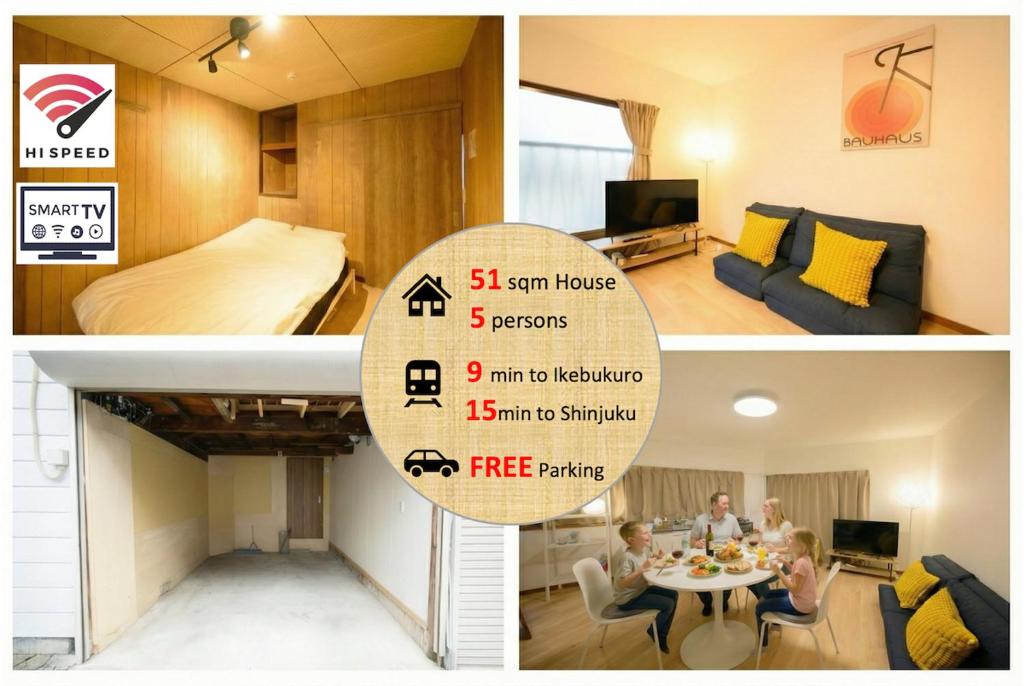 Detached House for 5 Guests in Akabane with free parking