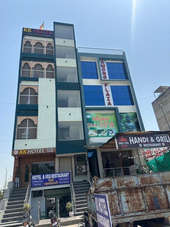 a tall building with stairs in front of it at KK Hotel in Jaipur