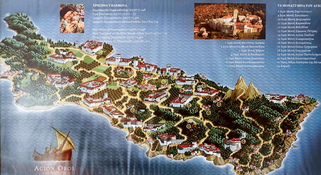 Kép Akanthos Hotel szállásáról Jeriszószban a galériában
