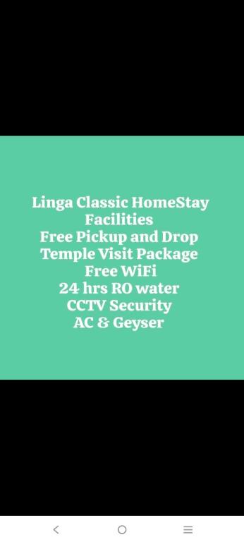 a computer screen with a text box on it at Linga Classic Homes in Kanchipuram