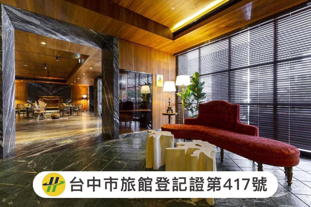 Inhouse Hotel Grand - Housity