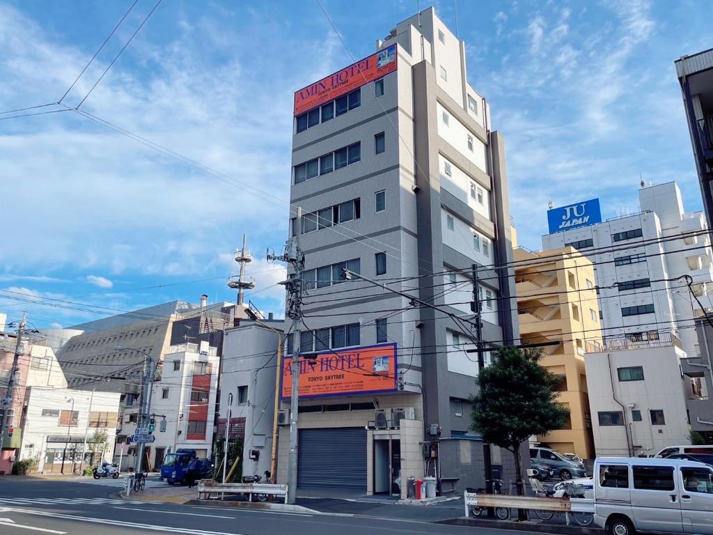 Skytree車站徒步5分 Tokyo東京夜景 3套衛浴 3套房間 機場直達 帶廚房 洗衣機 電梯 Amin Hotel 444