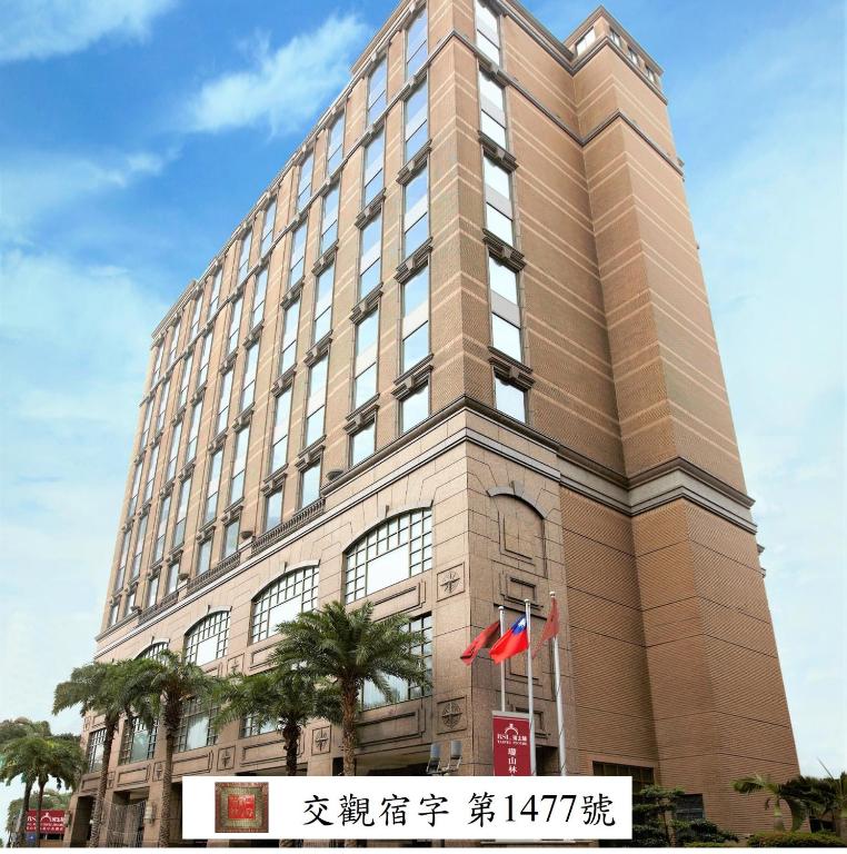 a rendering of the headquarters of the hotel at RSL Hotel Taipei Zhonghe in Zhonghe