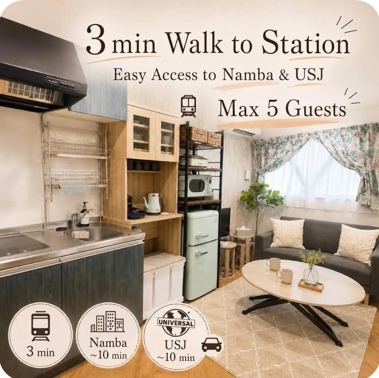 E-NA gesthouse 駅から徒歩3分 一棟貸切 USJと難波へ好アクセス 最大5名様 Convenient location 3 min walk to station Easy access to USJ and Namba Accommodates up to 5 guests Entire house rental