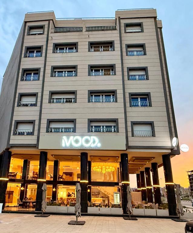 a building with a noo sign in front of it at Palace rif zicht in Nador