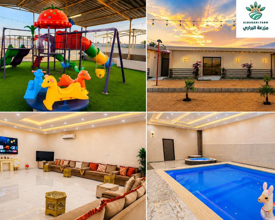a collage of three pictures of a house with a pool at Al Barari Farm & Resorts Al Ain in ‘Ayn al Fayḑah