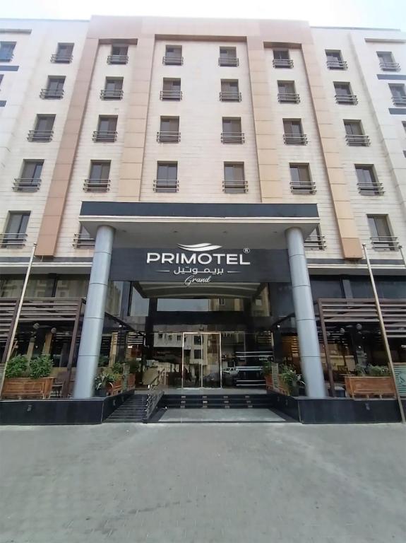 a rendering of the entrance to a trump hotel at PRIMOTEL Grand Al Taoubah in Jeddah