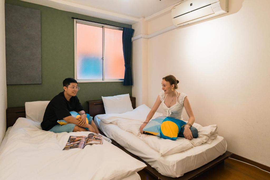 YAMATO - Doyanen Hotels