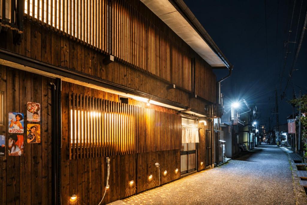 飛騨棲家 西町宿