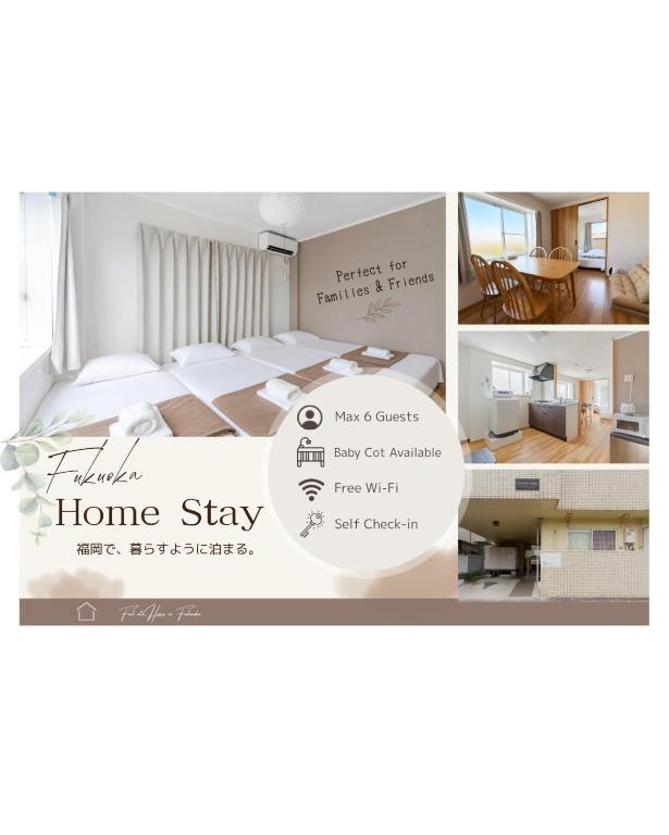 a collage of three pictures of a homestay room at Ijiri Good Place House in Fukuoka