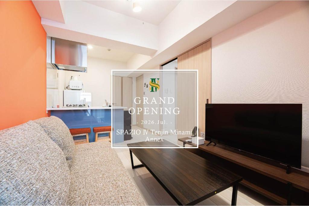 SPAZIO 4 Tenjin Minami Annex