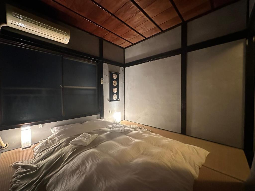 Rocket House - Traditional Japanese Home in Tokyo