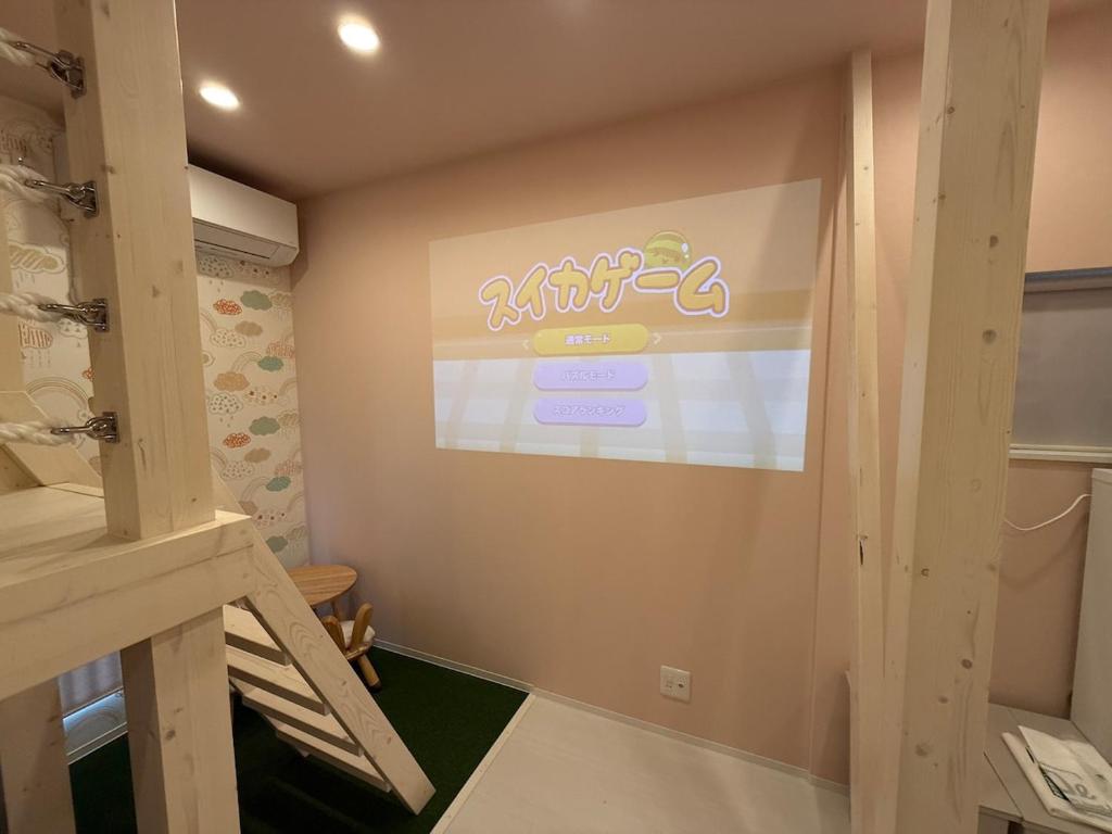 KIDS SPACE Tengachaya Osaka for Family House
