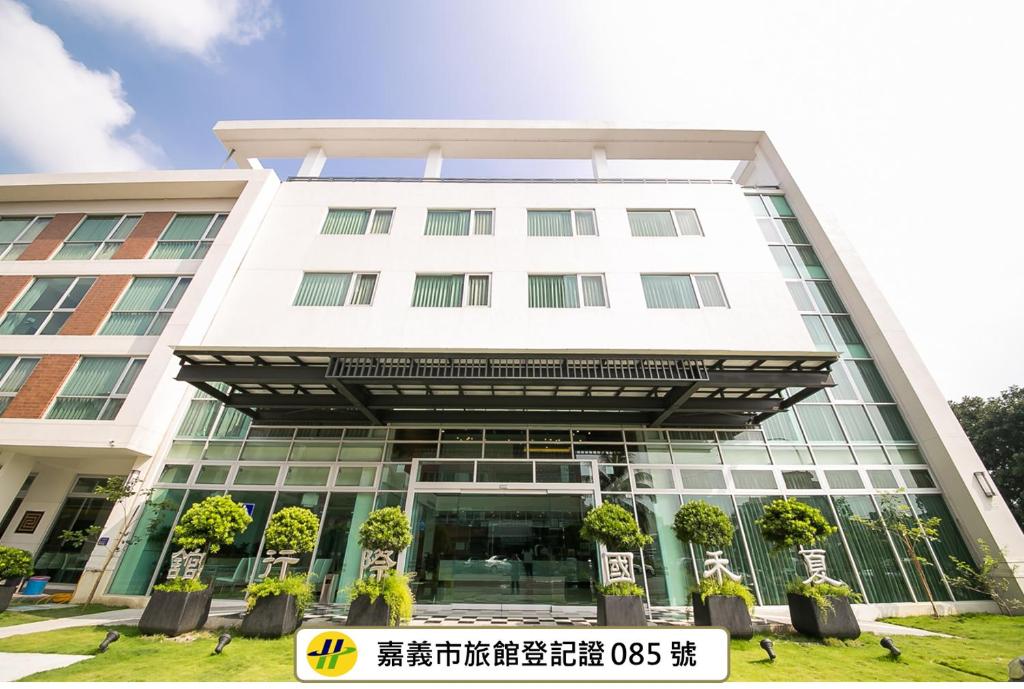 a rendering of the front of a building at Sunseed International Villa Hotel in Chiayi City