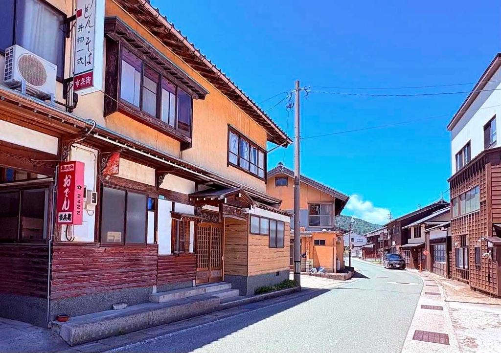 호텔 주변 동네