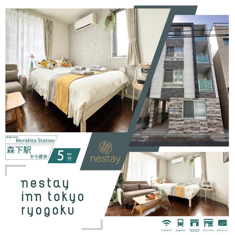nestay inn tokyo ryogoku