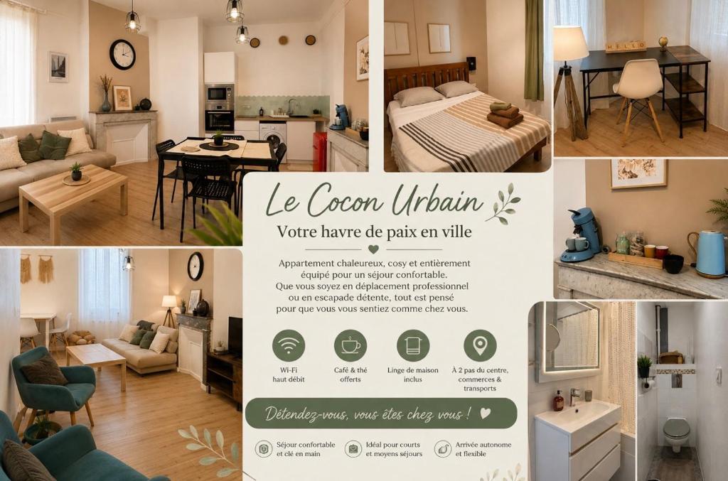 Le Cocon Urbain 4 personnes