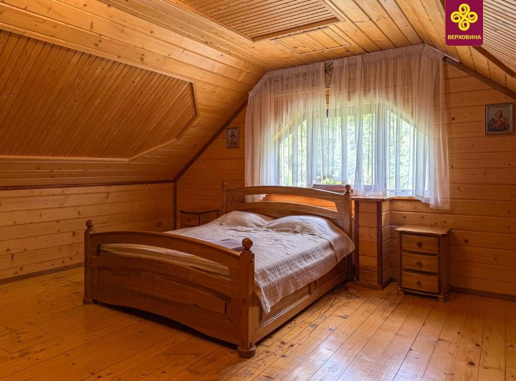 Готелі: Gutzulwood, Верховина