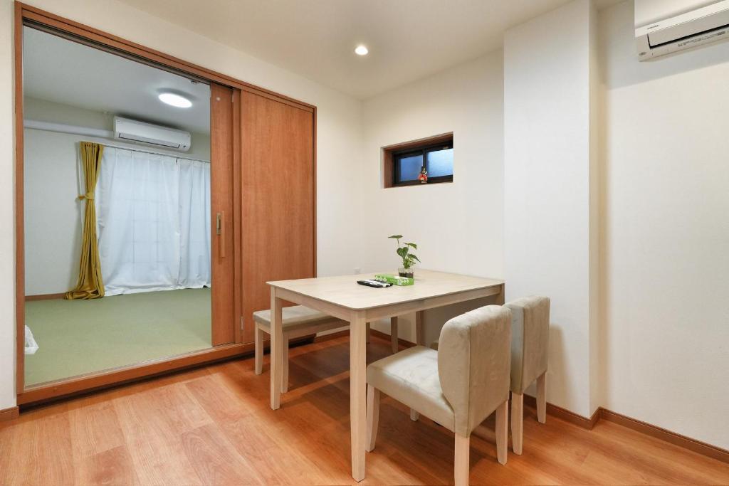 BSY401 Iriya 4 Min, Private Kitchen and Living Room, Ideal for Longer Visits, Sleeps 4